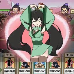 无敌老铁安卓最新版v1.0