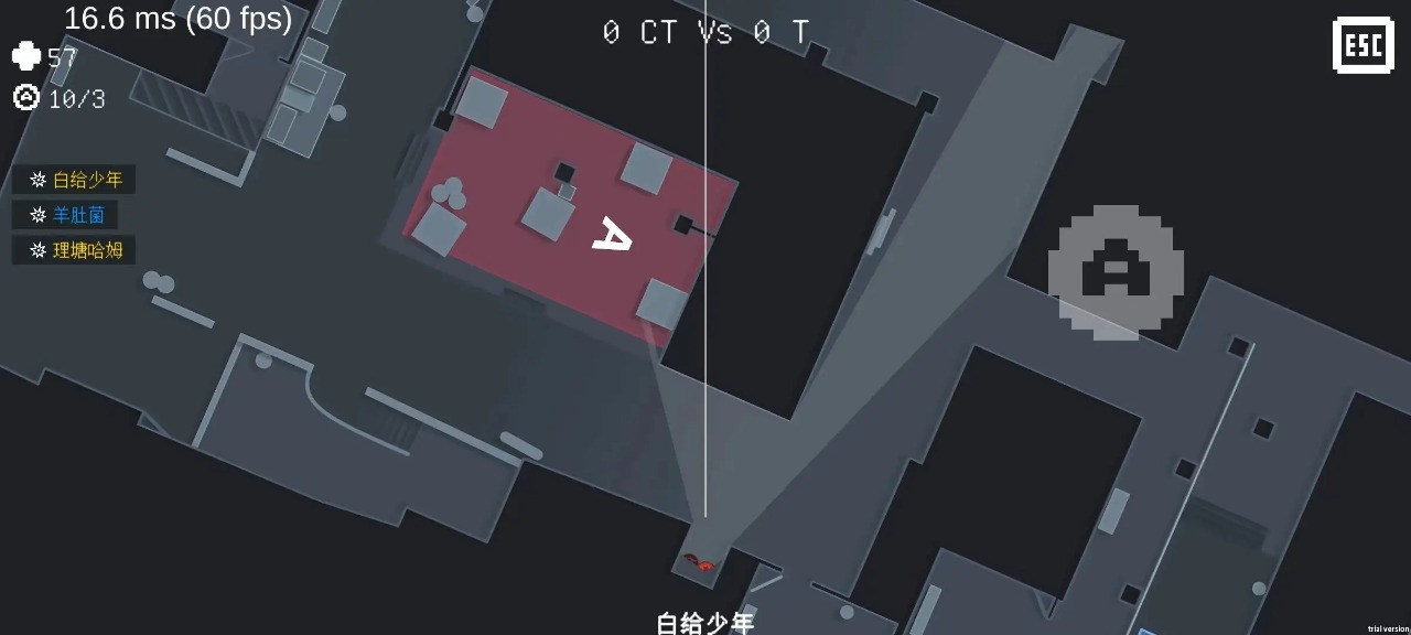 降维打击安卓版截图1