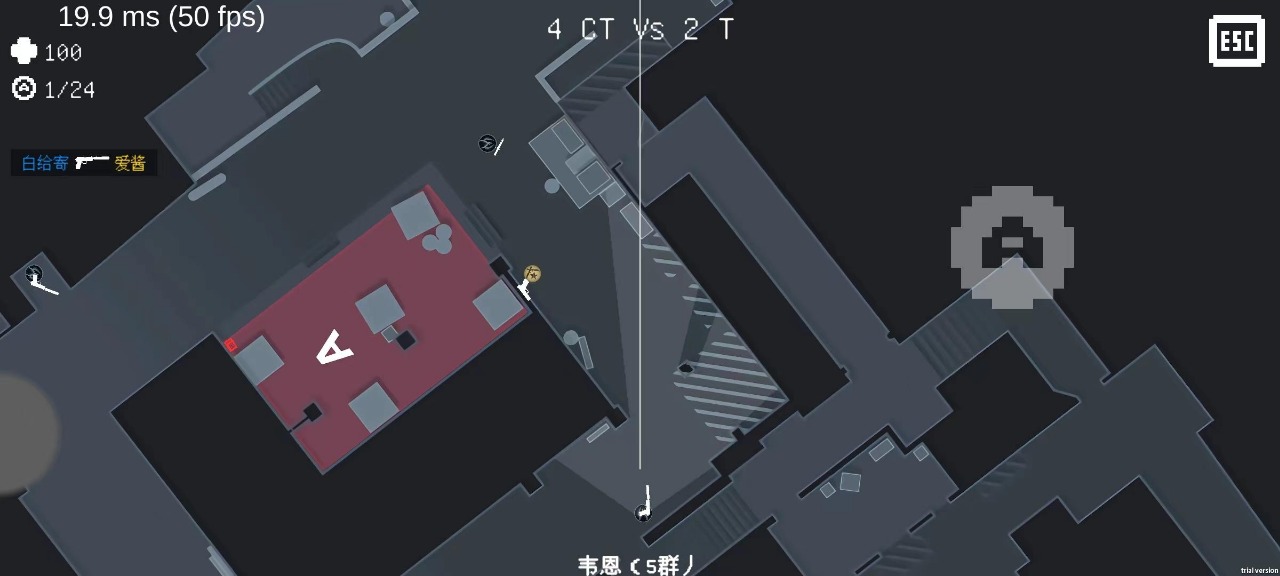 降维打击安卓版截图3