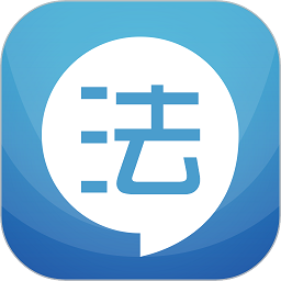 司法考试宝典app(华云法考宝典)v12.6
