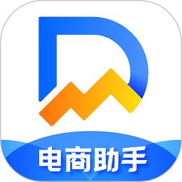 抖小店平台v4.9.0