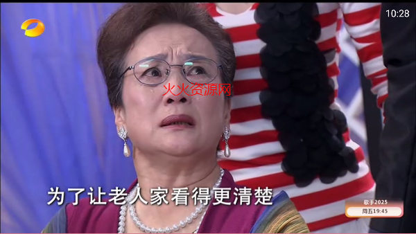 魄狼tv免费版截图2