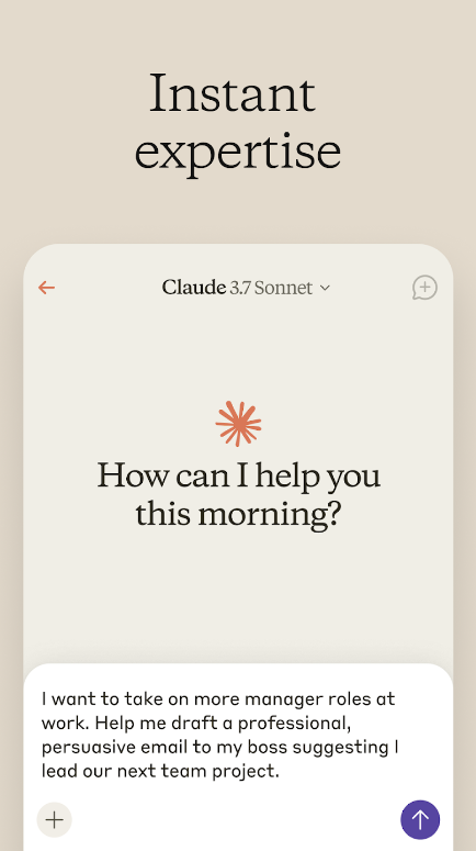 claude人工智能app手机版截图4