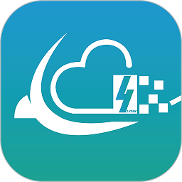 鹭燕云商软件v1.5.6