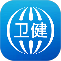 看看卫健老人认证软件v1.5.2