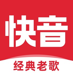快音音乐官方正版v5.74.02