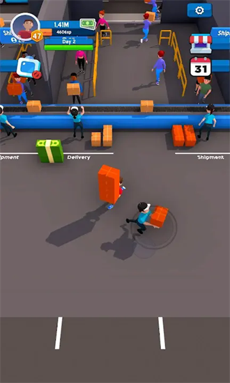 货运公司官方版(Cargo Fulfillment)截图4