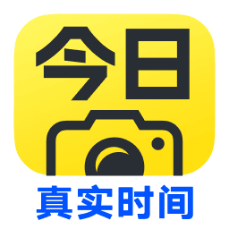 今日水印相机最新版本2025v3.0.275.6