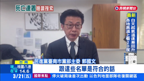 剧享家tv版截图3