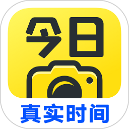 今日相机最新版本(今日水印相机)v3.0.275.6