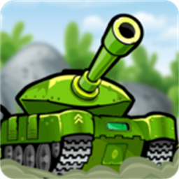 坦克突击战最新版(Awesome Tanks)v1.409