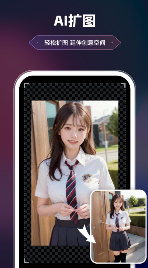 美漫相机app安卓最新版截图4