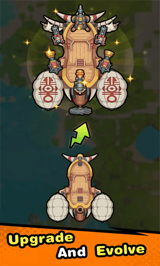 飞空艇出发最新版截图1