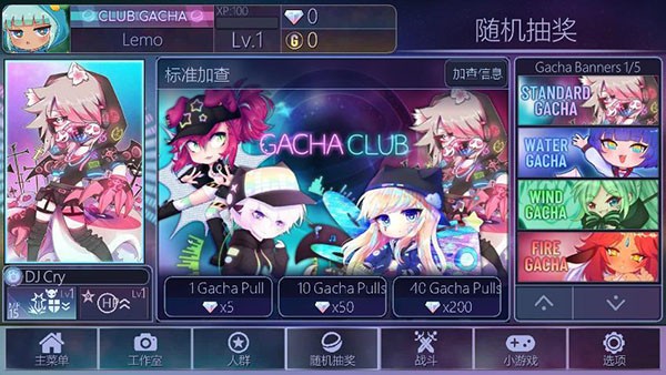 家茶俱乐部最新版2024截图4