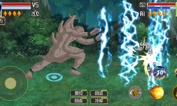 像素火影单机版(巅峰斑)最新版截图1