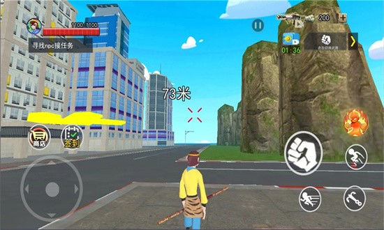 黑神话悟空抢先版手机版(猴王模拟器)截图2