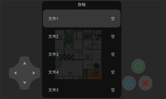 Changed兽化实验室手游官方正版截图3