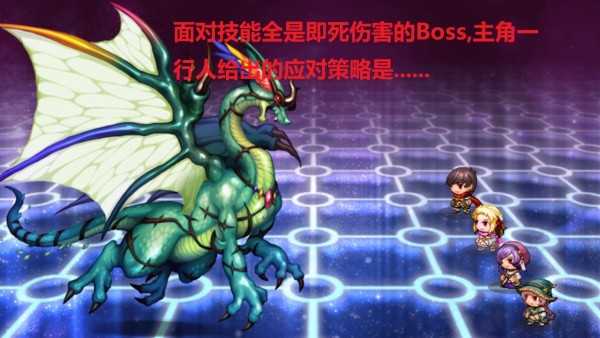 最单纯的rpg手游安卓版截图2