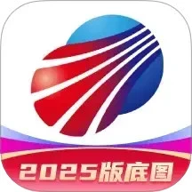 四维地球卫星影像图app最新版v2.3.8