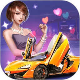 富贵人生手游v2.0.5.000.1117.1637