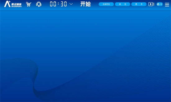 普众跳绳最新版截图3