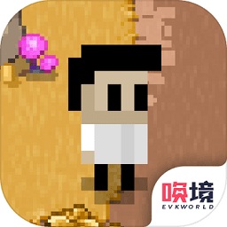 最后一个地球人手游v1.00.26