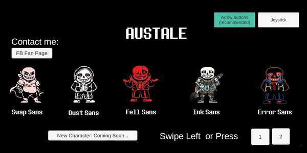 austale中文版截图2