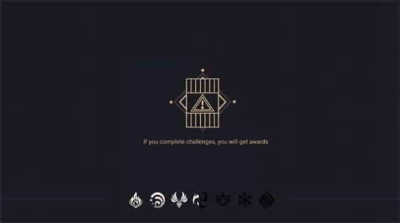 原神的午夜后宫最新版截图2