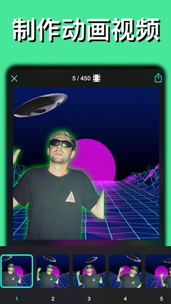 r4ve官方版截图3