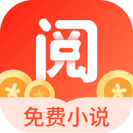 浩阅免费小说app最新版v2.0.8.4