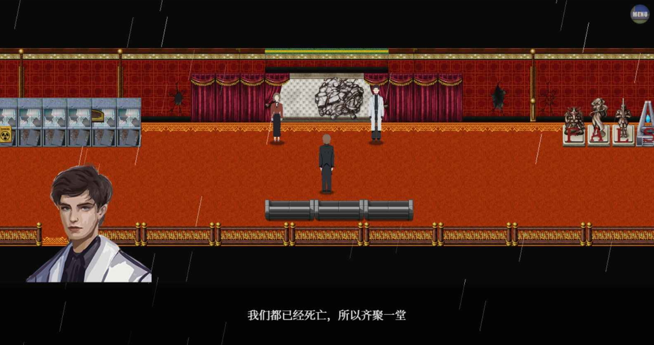 液化物无限金钱版截图2