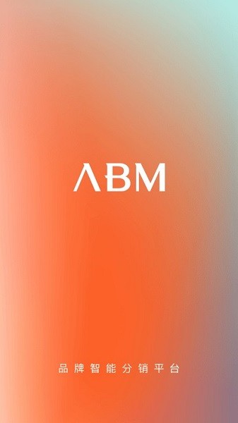 abm app软件截图3