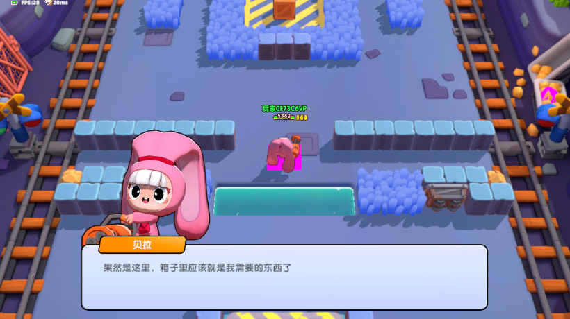 喵喵岛官方截图2