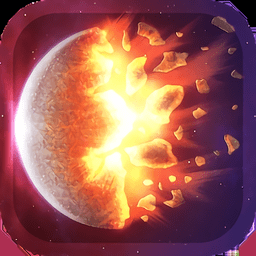 星球爆炸模拟器2d最新版2024v1.5.3