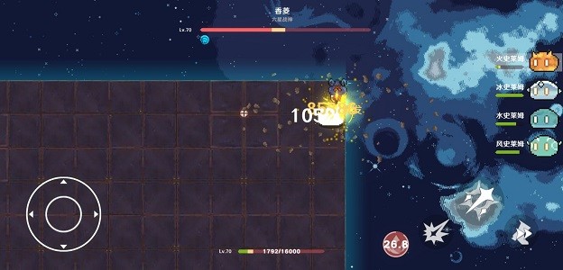 原神原魔游戏手机版截图2