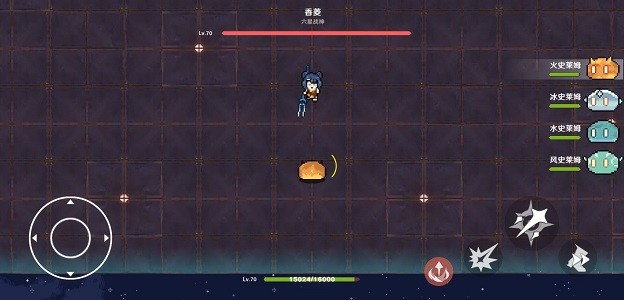 原神原魔游戏手机版截图3