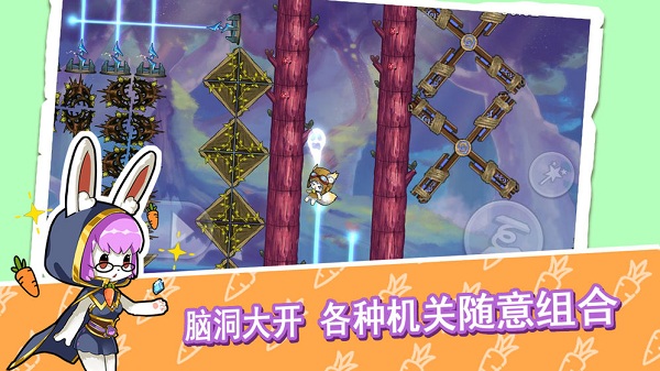 幻境制造虚构官方版截图2