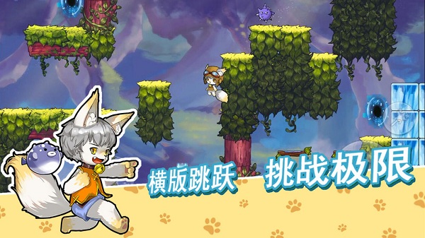 幻境制造虚构官方版截图3