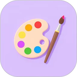 描画画板手机版v1.1