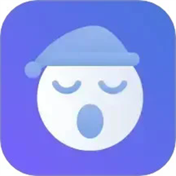 帮助睡眠官方版v1.1.7