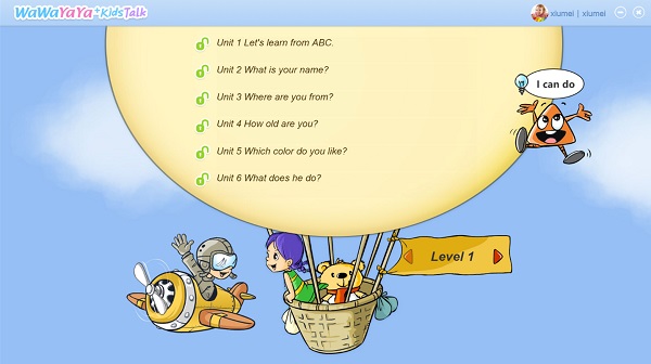 KidsTalk官方版截图3