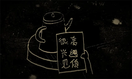 谁偷了我的女朋友最新版截图4