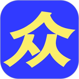 大众人才网最新版v1.4.22