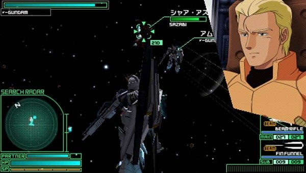 psp高达战争宇宙截图3