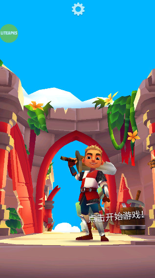刀锋跑酷无限金币版截图3