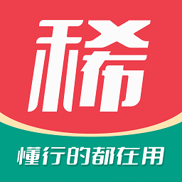 麦稀奇拍卖v3.1.1