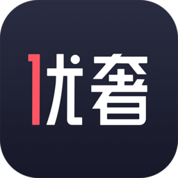优奢易拍平台手机版v3.1.0.2