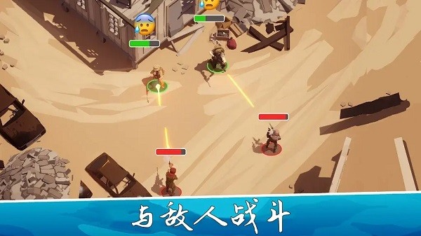 陆军大亨内置修改器截图1