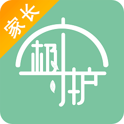 极守护家长端v2.1.9