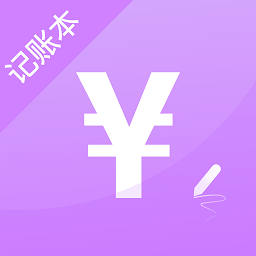 萌宠记账软件v3.3.3